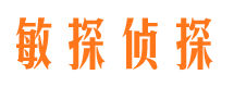 柳城市婚姻出轨调查